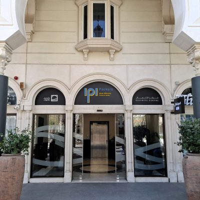 IPI Packers’ Global Commercial Centre located in Sharjah, UAE IPI Packers' Global Commercial Centre located in Sharjah, UAE